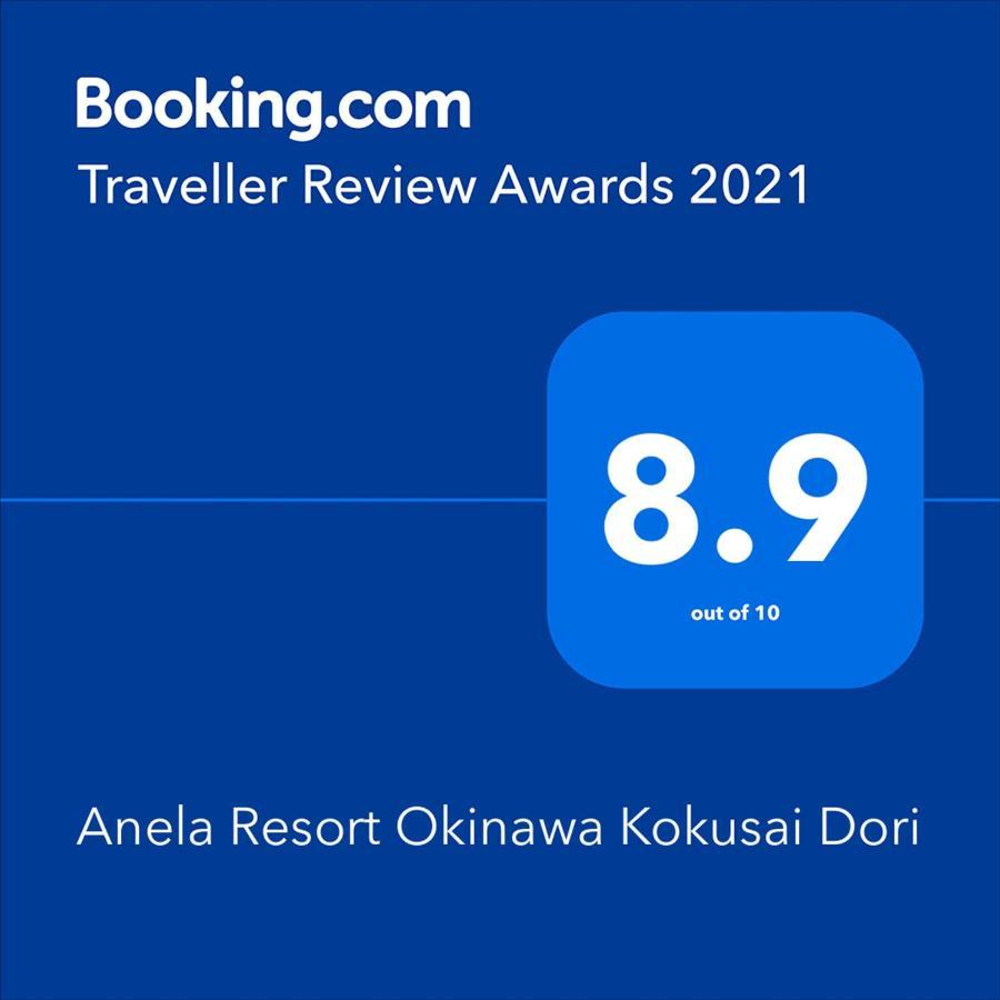 Anela Resort Okinawa Kokusai Dori Naha Esterno foto