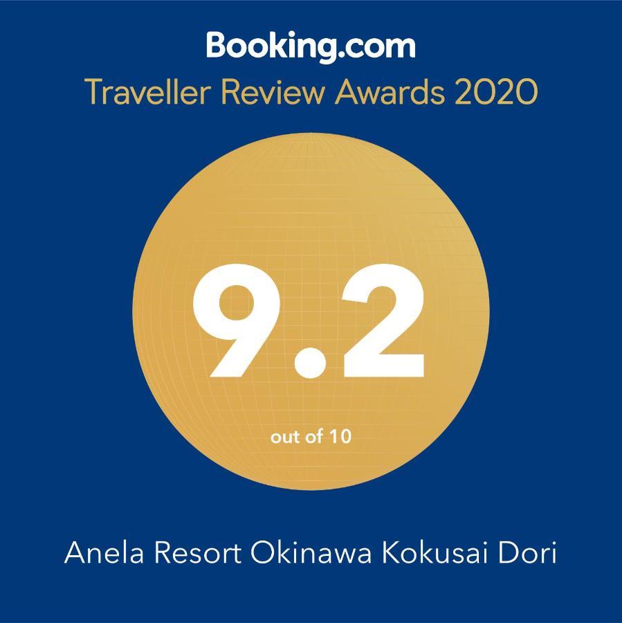 Anela Resort Okinawa Kokusai Dori Naha Esterno foto